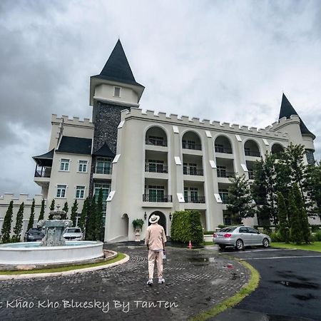 The Castell Khao Kho At Bluesky By Tanten Apartment Campson Екстериор снимка